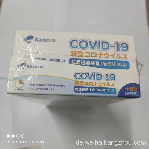 Covid-19 Hot Sale Antigen Rapid Test Speichel Speichel